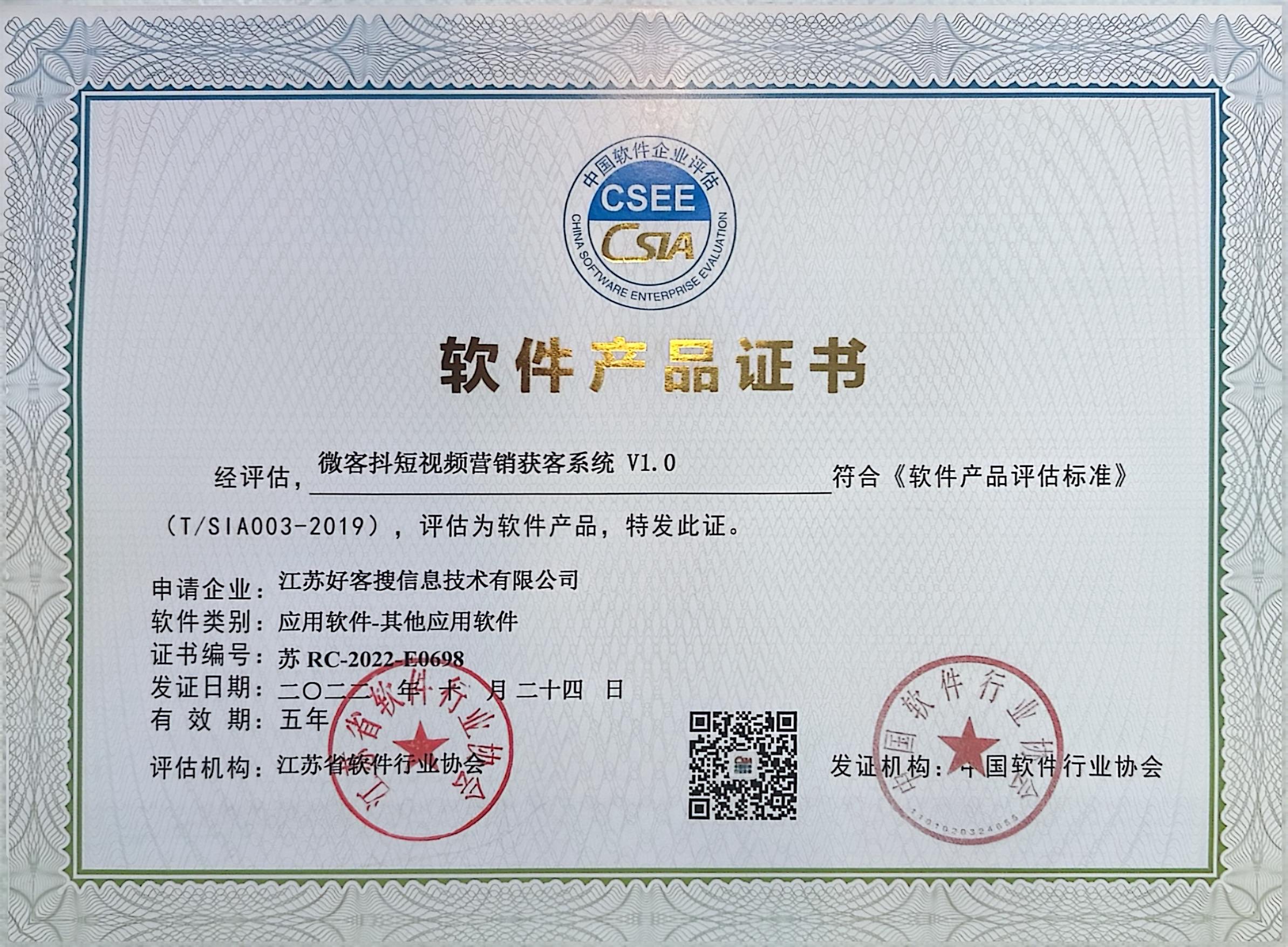 封丘做seo的过程中哪些细节是被我们忽略的？